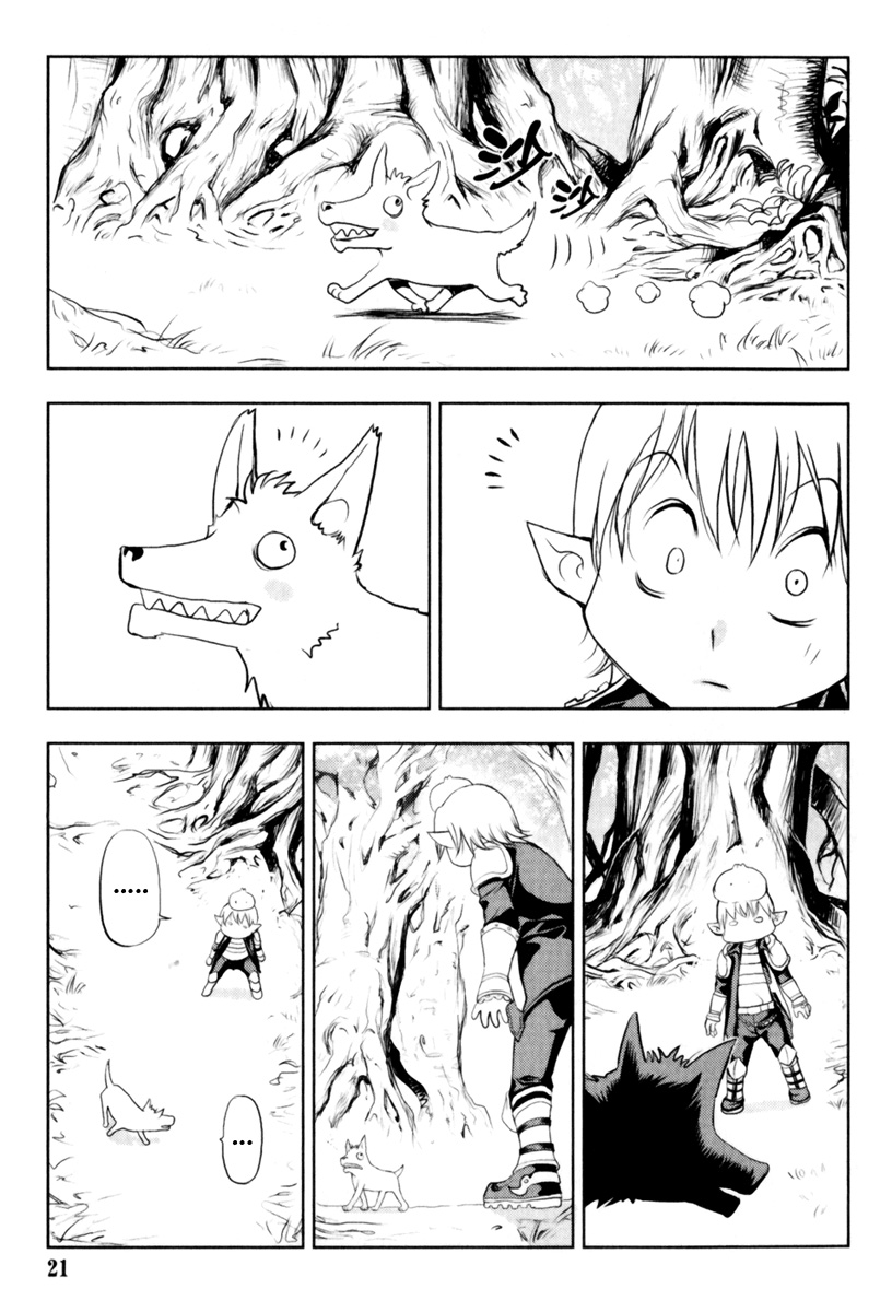 img Half Prince 19